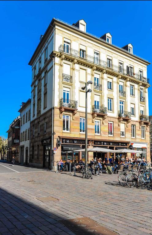 Moderne Et Charmant Studio Place D'Austerlitz Appartement
